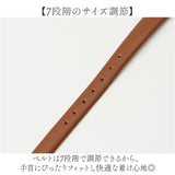 fragola 腕時計 N02226S-1 通販 日本メーカー製ムーブメント リストウォッチ レディース腕時計 時計 女性 日常 防水 ベルトウォッチ かわいい おしゃれ アナログ シンプル 通勤 通学
