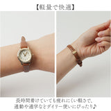 fragola 腕時計 N02226S-1 通販 日本メーカー製ムーブメント リストウォッチ レディース腕時計 時計 女性 日常 防水 ベルトウォッチ かわいい おしゃれ アナログ シンプル 通勤 通学