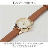 fragola 腕時計 N02226S-1 通販 日本メーカー製ムーブメント リストウォッチ レディース腕時計 時計 女性 日常 防水 ベルトウォッチ かわいい おしゃれ アナログ シンプル 通勤 通学