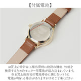 fragola 腕時計 N02226S-1 通販 日本メーカー製ムーブメント リストウォッチ レディース腕時計 時計 女性 日常 防水 ベルトウォッチ かわいい おしゃれ アナログ シンプル 通勤 通学