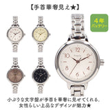 腕時計 レディース 通販 ウォッチ レディース腕時計 金属バンド アラビア数字 日本製ムーブメント 省エネムーブ 金属ベルト クオーツ かわいい 可愛い シンプル おしゃれ オシャレ 女性