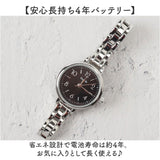 腕時計 レディース 通販 ウォッチ レディース腕時計 金属バンド アラビア数字 日本製ムーブメント 省エネムーブ 金属ベルト クオーツ かわいい 可愛い シンプル おしゃれ オシャレ 女性