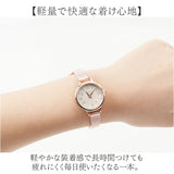 腕時計 レディース 通販 fragola フラゴラ メッシュバンドウォッチ 時計 ウォッチ レディース時計 フォーマル おしゃれ オシャレ かわいい ファッション時計 女性 大人かわいい 通勤 通学