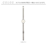 腕時計 レディース 通販 fragola フラゴラ メッシュバンドウォッチ 時計 ウォッチ レディース時計 フォーマル おしゃれ オシャレ かわいい ファッション時計 女性 大人かわいい 通勤 通学