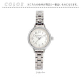 fragola 腕時計 N02626S-2 通販 日本メーカー製ムーブメント リストウォッチ レディース腕時計 時計 女性 日常 防水 メタルウォッチ おしゃれ かわいい アナログ シンプル ビジネス 通勤