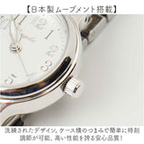 fragola 腕時計 N02626S-2 通販 日本メーカー製ムーブメント リストウォッチ レディース腕時計 時計 女性 日常 防水 メタルウォッチ おしゃれ かわいい アナログ シンプル ビジネス 通勤