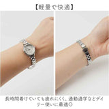 fragola 腕時計 N02626S-2 通販 日本メーカー製ムーブメント リストウォッチ レディース腕時計 時計 女性 日常 防水 メタルウォッチ おしゃれ かわいい アナログ シンプル ビジネス 通勤
