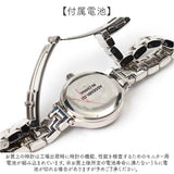 fragola 腕時計 N02626S-2 通販 日本メーカー製ムーブメント リストウォッチ レディース腕時計 時計 女性 日常 防水 メタルウォッチ おしゃれ かわいい アナログ シンプル ビジネス 通勤