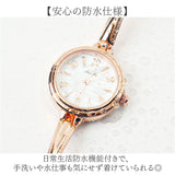 腕時計 ブレスレット 通販 fragola フラゴラ ブレスレットウォッチ レディース 時計 ウォッチ おしゃれ かわいい 日常生活防水 ブレスウォッチ フォーマル フェミニン 見やすい 贈り物