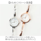 腕時計 ブレスレット 通販 fragola フラゴラ ブレスレットウォッチ レディース 時計 ウォッチ おしゃれ かわいい 日常生活防水 ブレスウォッチ フォーマル フェミニン 見やすい 贈り物