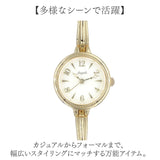 腕時計 ブレスレット 通販 fragola フラゴラ ブレスレットウォッチ レディース 時計 ウォッチ おしゃれ かわいい 日常生活防水 ブレスウォッチ フォーマル フェミニン 見やすい 贈り物