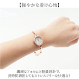 腕時計 ブレスレット 通販 fragola フラゴラ ブレスレットウォッチ レディース 時計 ウォッチ おしゃれ かわいい 日常生活防水 ブレスウォッチ フォーマル フェミニン 見やすい 贈り物