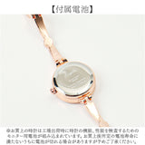 腕時計 ブレスレット 通販 fragola フラゴラ ブレスレットウォッチ レディース 時計 ウォッチ おしゃれ かわいい 日常生活防水 ブレスウォッチ フォーマル フェミニン 見やすい 贈り物