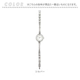 腕時計 ブレスレット 通販 fragola フラゴラ ブレスレットウォッチ レディース 時計 ウォッチ おしゃれ かわいい 日常生活防水 ブレスウォッチ フォーマル フェミニン 見やすい 贈り物