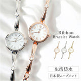 腕時計 ブレスレット 通販 fragola フラゴラ ブレスレットウォッチ レディース 時計 ウォッチ おしゃれ かわいい 日常生活防水 ブレスウォッチ フォーマル フェミニン 見やすい 贈り物