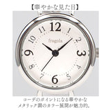 fragola 腕時計 通販 日本製ムーブメント リストウォッチ レディース 腕時計レディース じゃばらベルト 蛇腹ベルト アナログ かわいい おしゃれ シンプル ビジネス フラゴラ