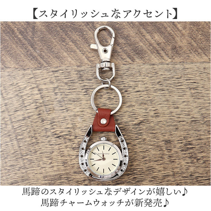 n03124a0_1_2048x.jpg?v=1730950185