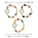 Kalanchoe 腕時計 通販 日本製ムーブメント リストウォッチ レディース 腕時計レディース ブレスウォッチ ブレスレットウォッチ 時計 アナログ かわいい おしゃれ 可愛い カランコエ