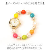 Kalanchoe 腕時計 通販 日本製ムーブメント リストウォッチ レディース 腕時計レディース ブレスウォッチ ブレスレットウォッチ 時計 アナログ かわいい おしゃれ 可愛い カランコエ