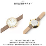 腕時計 レディース 革ベルト 通販 ベルトウォッチ おしゃれ シンプル かわいい 日常生活防水 ローマ数字 ラインストーン 女性 女の子 20代 30代 40代 中学生 高校生 受験 試験