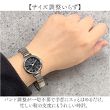 fragola フラゴラ 腕時計 ジャバラ レディース 通販 ジャバラウォッチ レディース腕時計 アナログ腕時計 アナログ時計 レディース時計 アナログ ムーブメント らくらく装着 普段使い