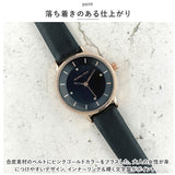 腕時計 レディース 革ベルト 通販 ベルトウォッチ 腕 時計 ウォッチ かわいい おしゃれ シンプル インナーリングウォッチ 女性 女の子 中学生 高校生 20代 30代 40代 受験 試験