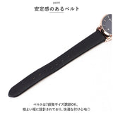 腕時計 レディース 革ベルト 通販 ベルトウォッチ 腕 時計 ウォッチ かわいい おしゃれ シンプル インナーリングウォッチ 女性 女の子 中学生 高校生 20代 30代 40代 受験 試験