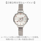 fragola 腕時計 通販 日本製ムーブメント リストウォッチ レディース 腕時計レディース じゃばらベルト 蛇腹ベルト ジャバラ アナログ かわいい おしゃれ シンプル ビジネス フラゴラ
