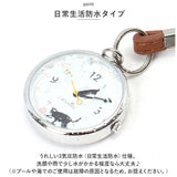 時計 レディース 防水 日常生活防水 通販 ストラップウォッチ バッグにつける かわいい ねこ 猫 ネコ 毛糸 おしゃれ シンプル 女性 女の子 ギフト 中学生 高校生 受験 試験