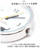 時計 レディース 防水 日常生活防水 通販 ストラップウォッチ バッグにつける かわいい ねこ 猫 ネコ 毛糸 おしゃれ シンプル 女性 女の子 ギフト 中学生 高校生 受験 試験