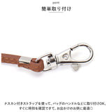 時計 レディース 防水 日常生活防水 通販 ストラップウォッチ バッグにつける かわいい ねこ 猫 ネコ 毛糸 おしゃれ シンプル 女性 女の子 ギフト 中学生 高校生 受験 試験
