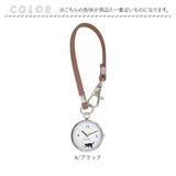 時計 レディース 防水 日常生活防水 通販 ストラップウォッチ バッグにつける かわいい ねこ 猫 ネコ 毛糸 おしゃれ シンプル 女性 女の子 ギフト 中学生 高校生 受験 試験