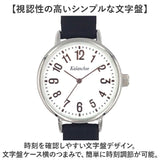 腕時計 レディース ウォッチ 通販 ラバーベルト リストウォッチ レディースウォッチ かわいい おしゃれ 可愛い 通勤 通学 女性 男性 日常生活防水 オシャレ 日本製ムーブメント Kalanchoe