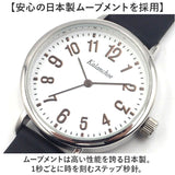 腕時計 レディース ウォッチ 通販 ラバーベルト リストウォッチ レディースウォッチ かわいい おしゃれ 可愛い 通勤 通学 女性 男性 日常生活防水 オシャレ 日本製ムーブメント Kalanchoe