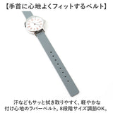 腕時計 レディース ウォッチ 通販 ラバーベルト リストウォッチ レディースウォッチ かわいい おしゃれ 可愛い 通勤 通学 女性 男性 日常生活防水 オシャレ 日本製ムーブメント Kalanchoe
