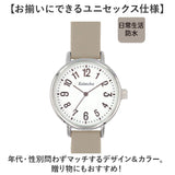 腕時計 レディース ウォッチ 通販 ラバーベルト リストウォッチ レディースウォッチ かわいい おしゃれ 可愛い 通勤 通学 女性 男性 日常生活防水 オシャレ 日本製ムーブメント Kalanchoe
