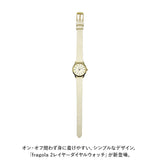 腕時計 レディース 防水 日常生活防水 通販 ベルトウォッチ 腕 時計 ウォッチ かわいい おしゃれ シンプル きれいめ 女性 女の子 中学生 高校生 20代 30代 40代 受験 試験 日本製クオーツ