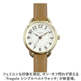 腕時計 レディース かわいい 通販 リストウォッチ 時計 日常生活防水 見やすい 受験 テスト おしゃれ シンプル 大人可愛い 20代 30代 40代 女性 女の子 中学生 高校生 お祝い ギフト