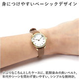 腕時計 レディース かわいい 通販 リストウォッチ 時計 日常生活防水 見やすい 受験 テスト おしゃれ シンプル 大人可愛い 20代 30代 40代 女性 女の子 中学生 高校生 お祝い ギフト