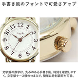 腕時計 レディース かわいい 通販 リストウォッチ 時計 日常生活防水 見やすい 受験 テスト おしゃれ シンプル 大人可愛い 20代 30代 40代 女性 女の子 中学生 高校生 お祝い ギフト