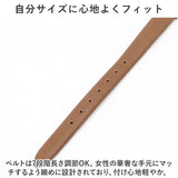 腕時計 レディース かわいい 通販 リストウォッチ 時計 日常生活防水 見やすい 受験 テスト おしゃれ シンプル 大人可愛い 20代 30代 40代 女性 女の子 中学生 高校生 お祝い ギフト