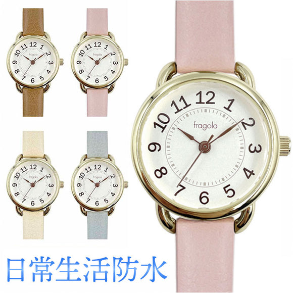 腕時計 レディース かわいい 通販 リストウォッチ 時計 日常生活防水 見やすい 受験 テスト おしゃれ シンプル 大人可愛い 20代 30代 40代 女性 女の子 中学生 高校生 お祝い ギフト