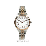腕時計 レディース かわいい 通販 リストウォッチ 時計 日常生活防水 見やすい 受験 テスト 金属バンド 着脱らくちん おしゃれ シンプル 大人可愛い 女性 女の子 中学生 高校生 お祝い