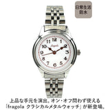 腕時計 レディース かわいい 通販 リストウォッチ 時計 日常生活防水 見やすい 受験 テスト 金属バンド 着脱らくちん おしゃれ シンプル 大人可愛い 女性 女の子 中学生 高校生 お祝い