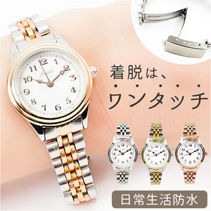 腕時計 レディース かわいい 通販 リストウォッチ 時計 日常生活防水 見やすい 受験 テスト 金属バンド 着脱らくちん おしゃれ シンプル 大人可愛い 女性 女の子 中学生 高校生 お祝い