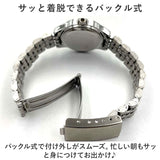 腕時計 レディース かわいい 通販 リストウォッチ 時計 日常生活防水 見やすい 受験 テスト 金属バンド 着脱らくちん おしゃれ シンプル 大人可愛い 女性 女の子 中学生 高校生 お祝い