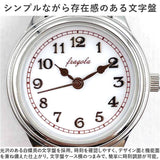 腕時計 レディース かわいい 通販 リストウォッチ 時計 日常生活防水 見やすい 受験 テスト 金属バンド 着脱らくちん おしゃれ シンプル 大人可愛い 女性 女の子 中学生 高校生 お祝い