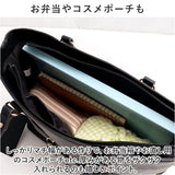 トートバッグ レディース きれいめ a4 通販 トートバック トート バッグ 通勤 ビジネス A4サイズ おしゃれ 大人 シンプル 無地 上品 通学 フォーマル パスケース付き Nobile Jewels
