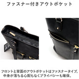 トートバッグ レディース きれいめ a4 通販 トートバック トート バッグ 通勤 ビジネス A4サイズ おしゃれ 大人 シンプル 無地 上品 通学 フォーマル パスケース付き Nobile Jewels