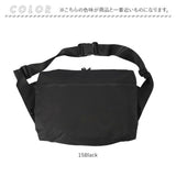 NoiR ノアール ショルダーバッグ N23002 通販 ショルダーバック 斜めがけバッグ メンズ 大容量 大きめ A4 ナイロン 通勤 通学 PC パソコン タブレット 15インチ 旅行 アウトドア 男子